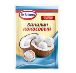 Изображение Ванилин кокосовый Dr.Bakers, 2 гр